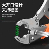 地暖管卸钳地暖安装 维修钳子 钳分水器专用扳手地热管接头清洗安装