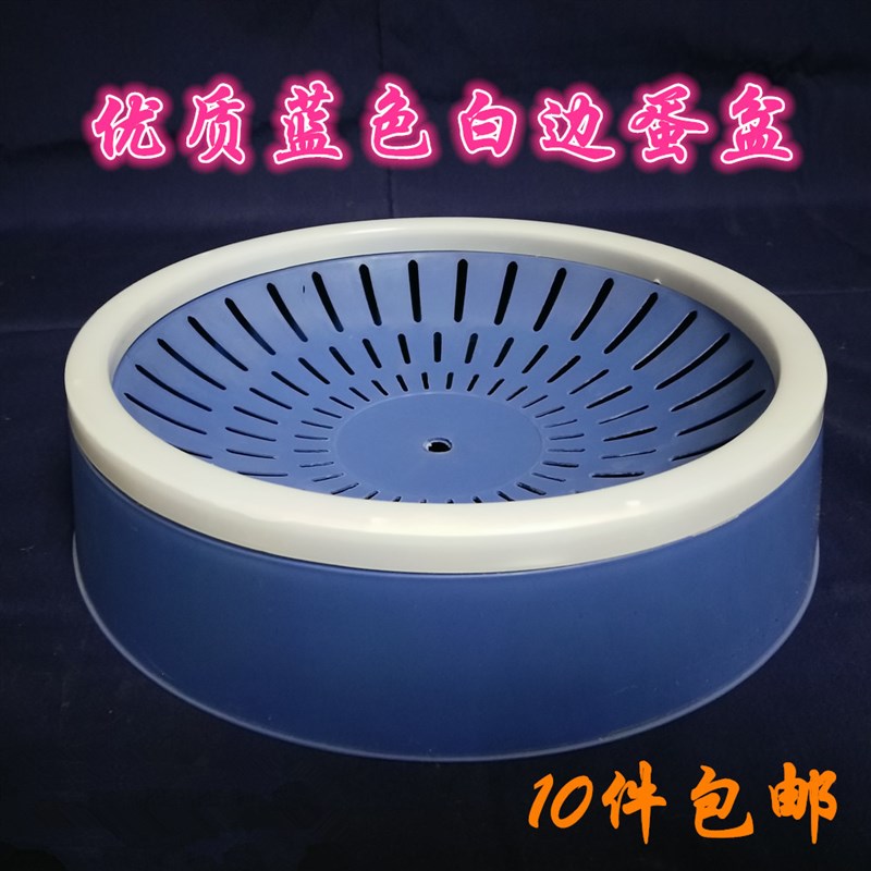 鸽子用品用具鸽子窝草窝防侧翻塑料棕垫鸽窝信鸽巢盆布垫草编鸽具