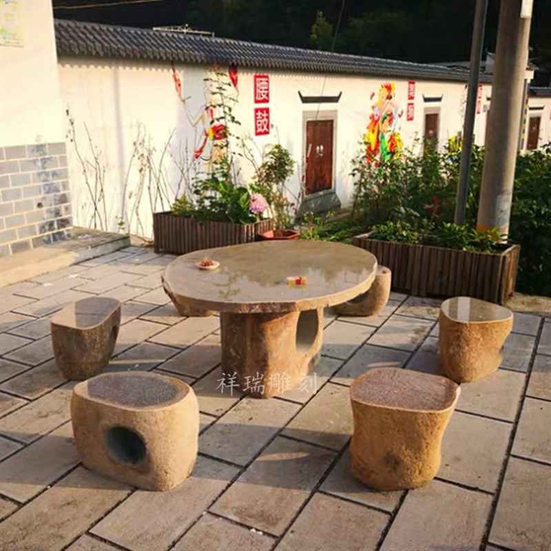 天然大理石桌椅石凳象墩庭院花园户外休闲青石雕圆桌石头桌子摆件