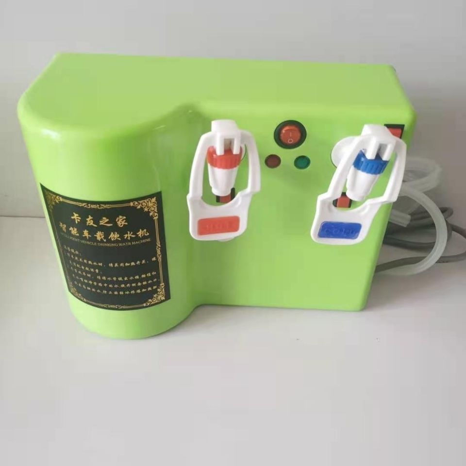 车载饮水机24v货车专用12v热水器汽车智能通用车用大车水壶烧水壶