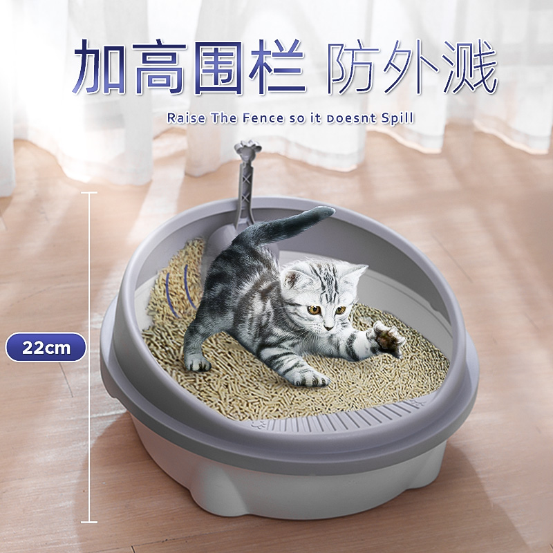猫砂盆全开放半封闭防外溅幼猫用品超大号敞开式大号猫沙盆猫厕所