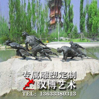 玻璃钢纤夫拉纤场景雕像铸铜古代人物雕塑铜雕劳动人民塑像定制做