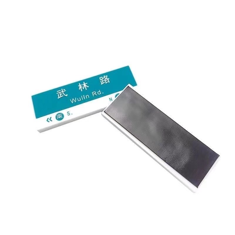 亚克力冰箱贴diy定制异性磁铁结婚情侣卡通动漫公司广告文字照片