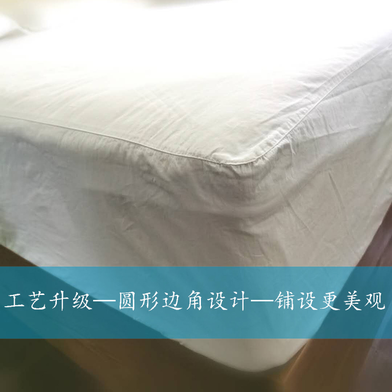 床笠单件纯棉订做1.2m全包180加高防滑全棉棕床垫套定制圆床床罩