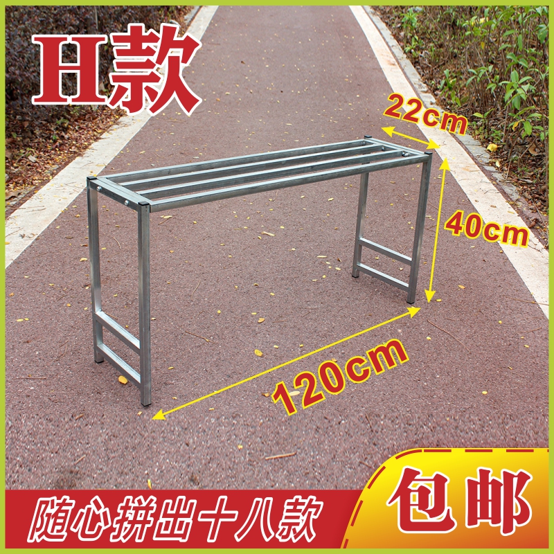 花架子绿植多层落地式阶梯铁艺置物架花盆架二层三层盛艺长120cm