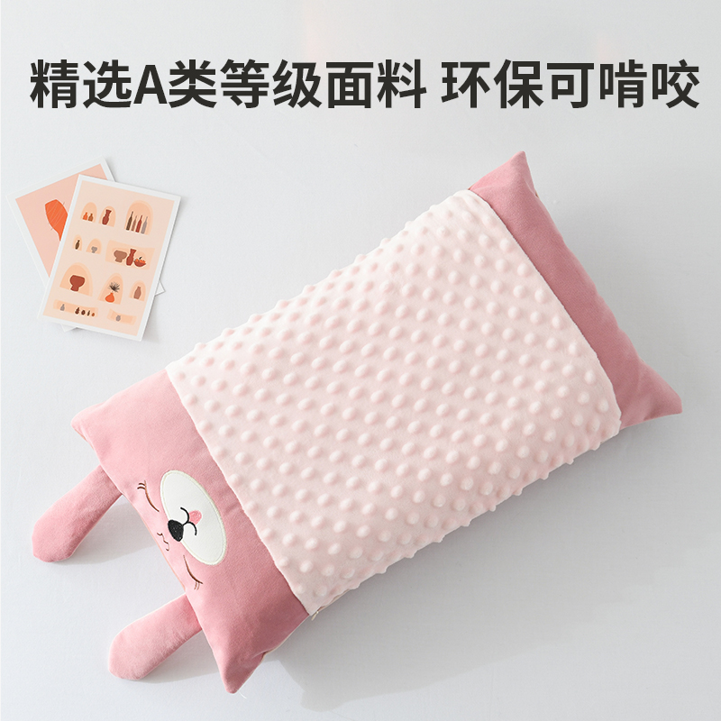 儿童荞麦壳枕头豆豆绒秋冬季1-3-6岁小学生午睡婴儿宝宝卡通枕芯