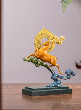 朱炳仁铜X敦煌美术研究所一鹿青云摆件客厅办公桌中式家居装饰品
