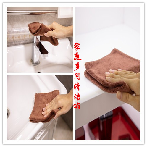 抹布 吧台方块布咖啡机清洁布纤维清洗布厨房洗碗巾奶茶店小毛巾