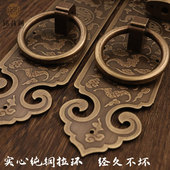 中式 仿古纯铜门锁加厚大门拉手花格门雕花门把手拉环锁扣带锁民宿