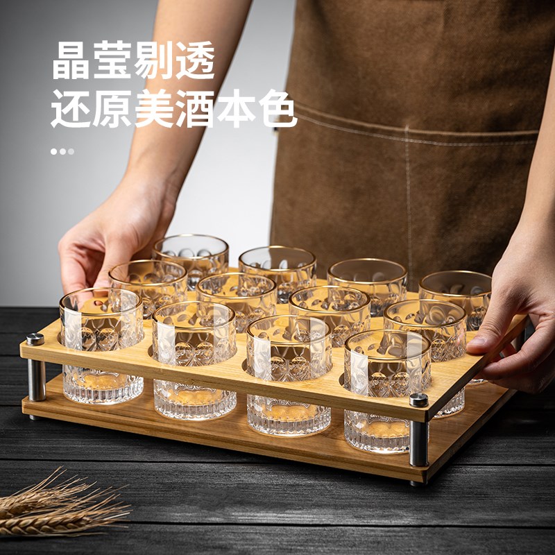 二两白酒杯套装家用高级感中式高档描金2两白酒杯杯架分酒器酒盅