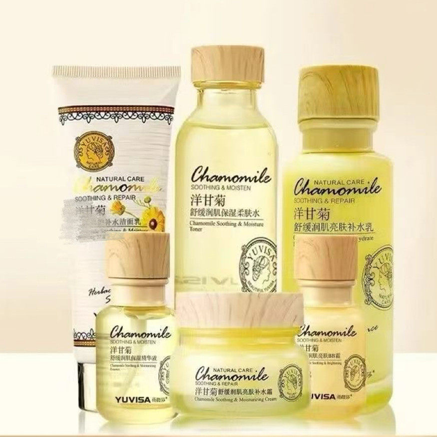 正品洋甘菊舒缓修护敏感肌肤专用面部护理套装
