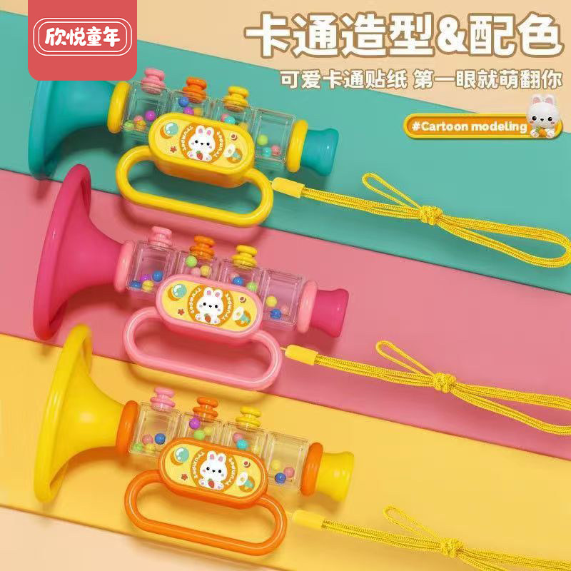 儿童趣味卡通迷你萌兔吹吹乐小喇叭婴儿肺活量训练口哨乐器0-3岁