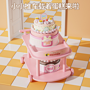 儿童蛋糕旋转音乐展示台宝宝过家家益智玩具亲子互动想象力发挥
