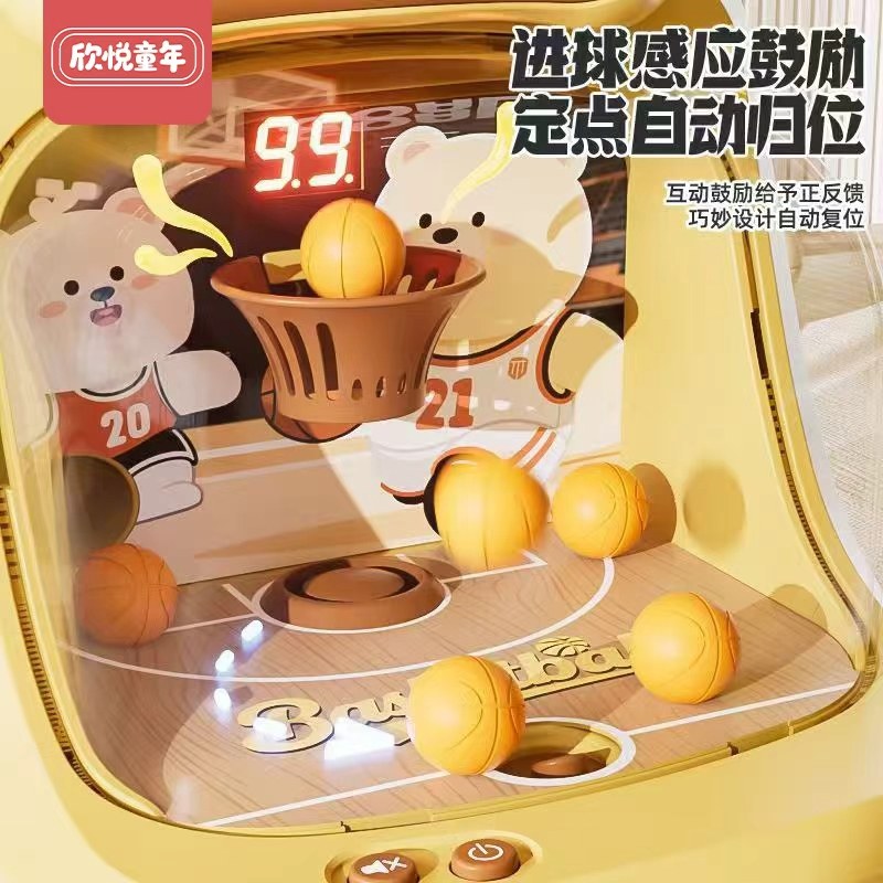 儿童启蒙益智弹球机玩具技巧投篮游戏机思维想法专注力训练