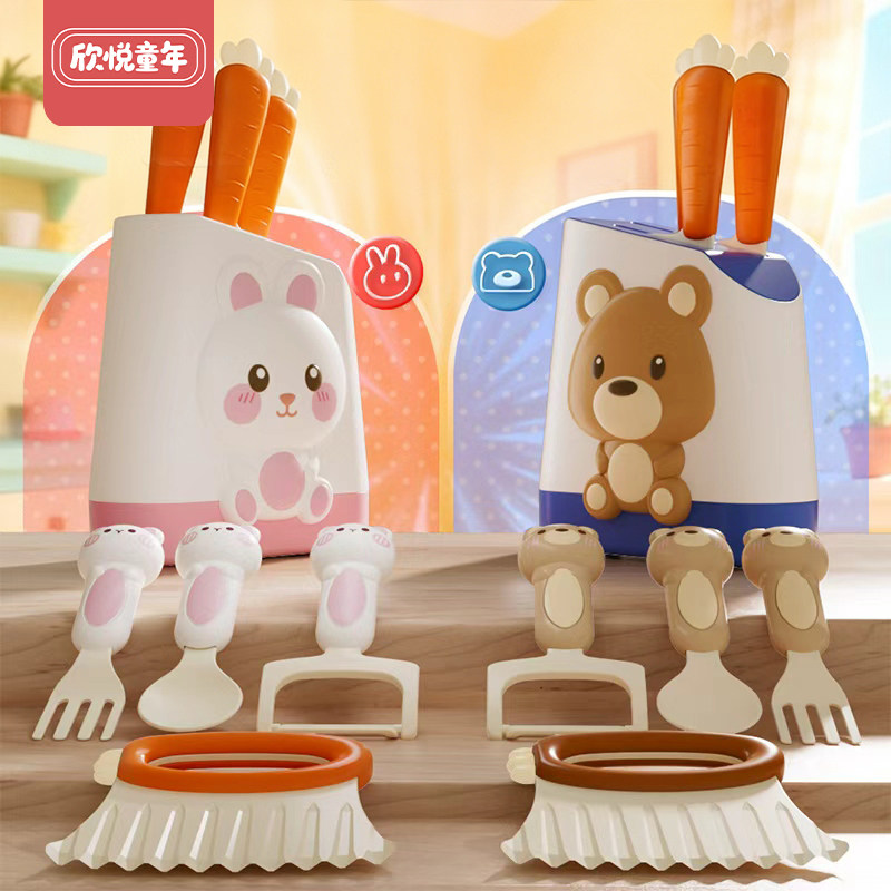 儿童过家家互动道具仿真模拟厨房做菜体验益智玩具动手能力训练