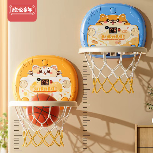 儿童篮球框玩具室内家用