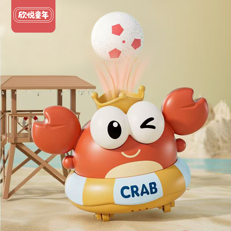 趣味电动悬浮螃蟹吹球玩具