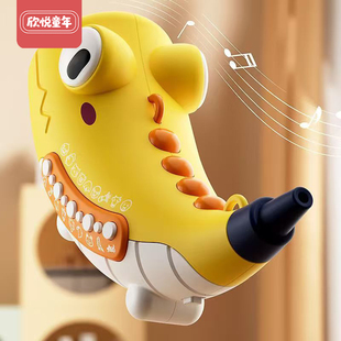 卡通萌趣多功能动物号角喇叭吹奏乐器儿童音乐启蒙锻炼益智玩具