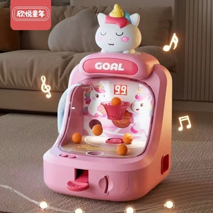 儿童启蒙训练弹球机益智玩具技巧投篮游戏机思维想法专注力训练