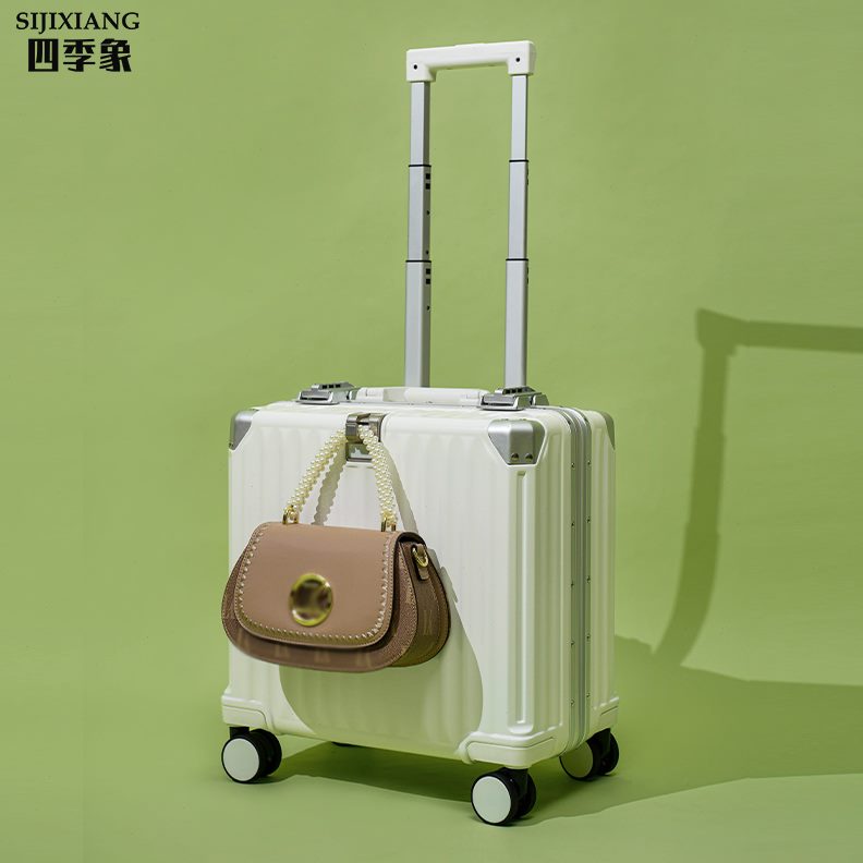 四季象2023新款行李箱女小型登机箱18寸密码旅行箱子男16寸拉杆箱