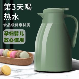 保温水壶家用大容量开水壶热水瓶玻璃内胆保温水壶便携保温暖水瓶
