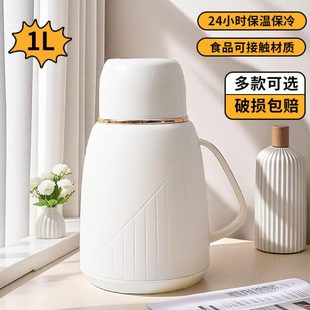 家用玻璃内胆暖水瓶办公桌开水壶 热水壶宿舍学生用保温壶2024新款