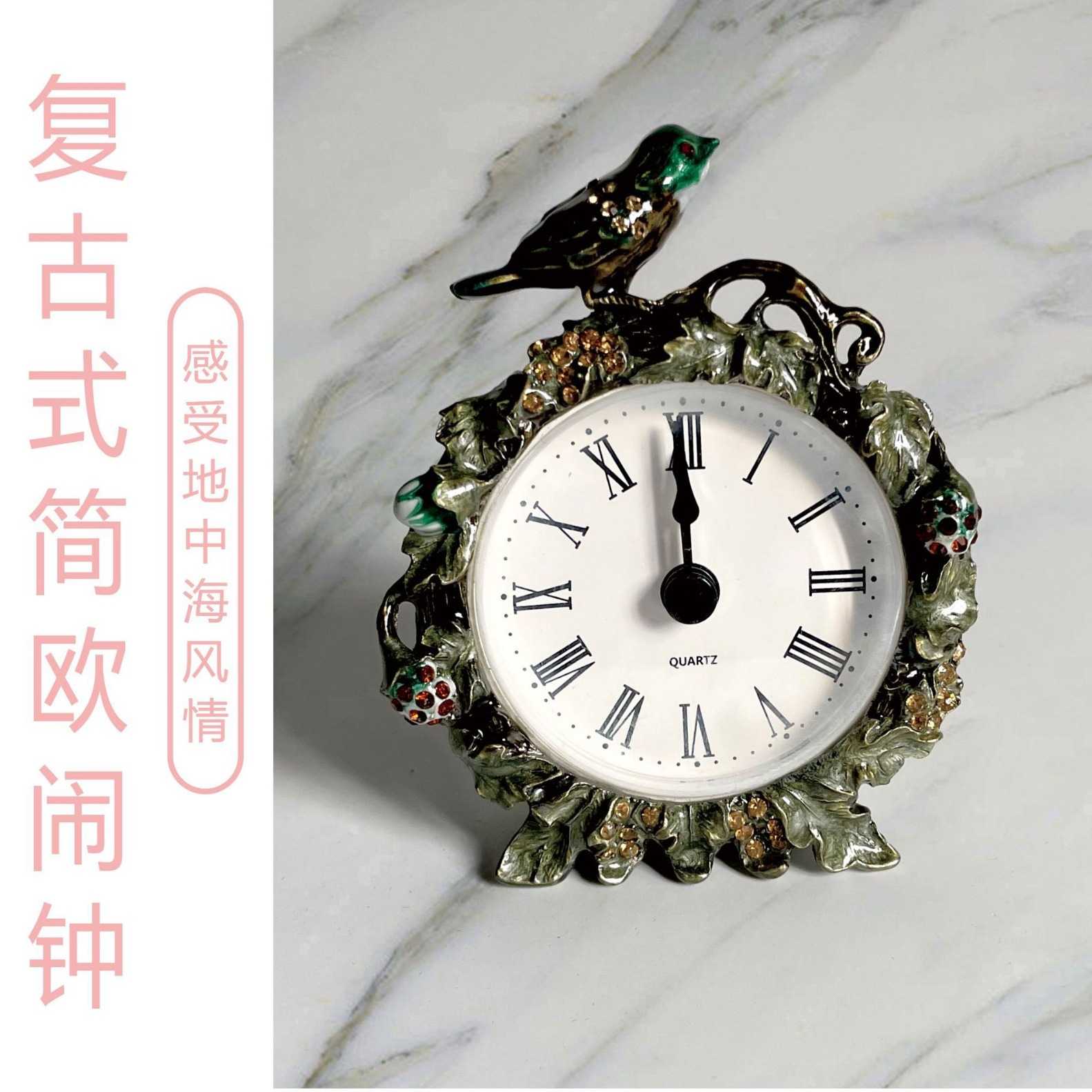 北欧外贸复古时钟珐琅彩镶钻创意简约田园迷你台钟桌面装饰亚马逊