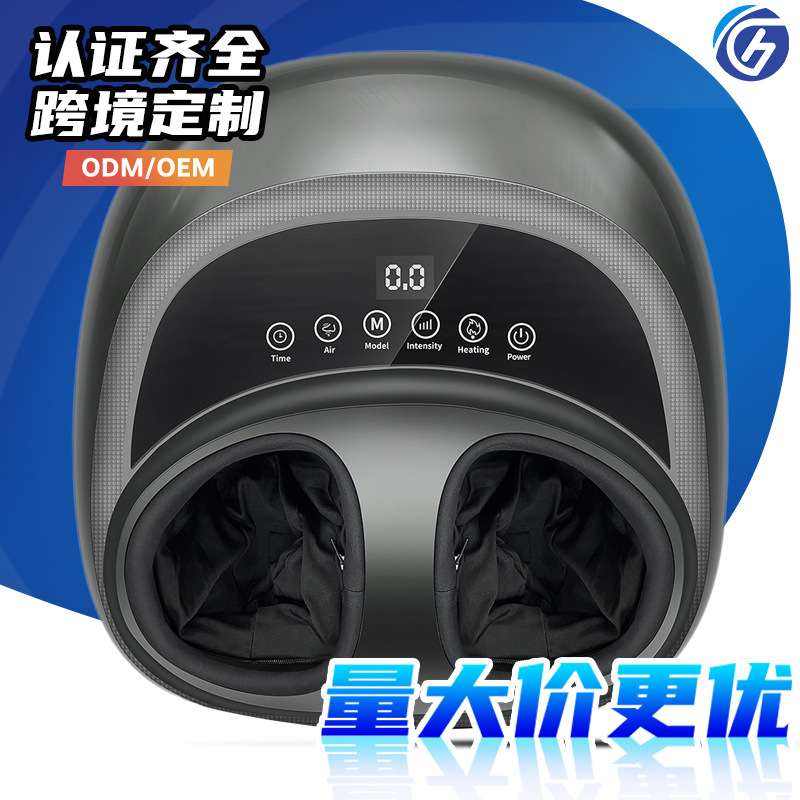 智能全自电动脚底足部揉捏加热气囊按摩仪器家用外贸美足宝足疗机