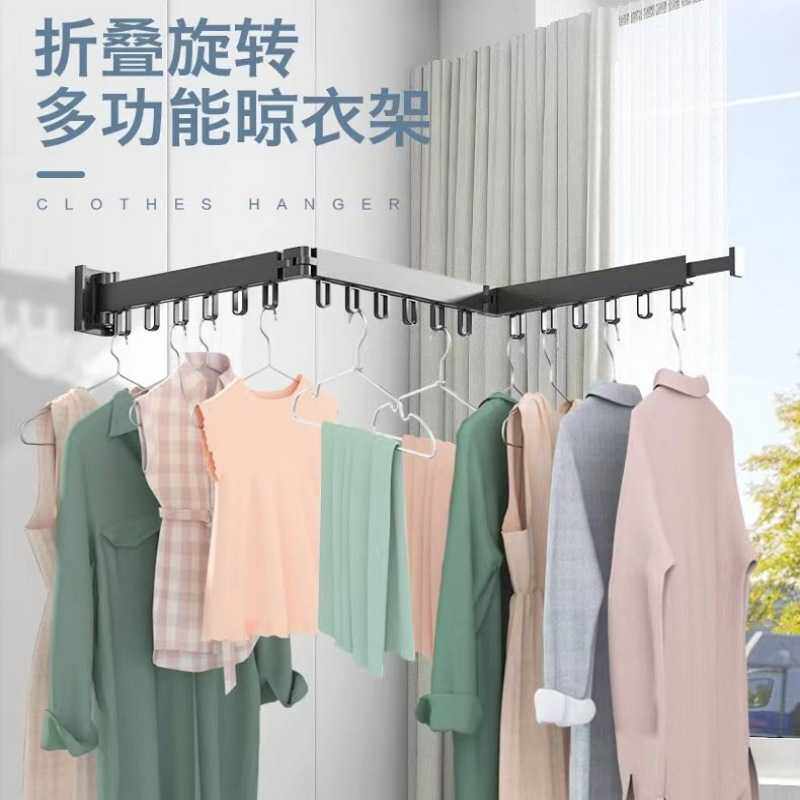 免打孔晾衣杆晾衣架 太空铝隐藏壁挂式折叠浴室阳台可收缩挂衣服