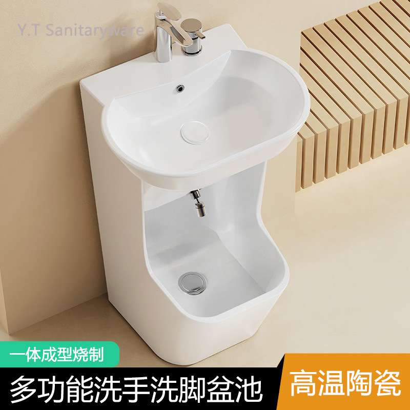 中东wudu洗脚洗手多功能一体式陶瓷洗手池洗脚池盆