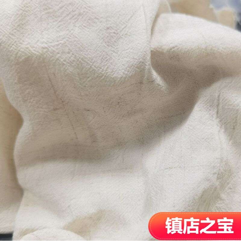 竹麻布料 春夏竹纤维亚麻吸湿透气2.6米宽幅面料 竹麻衬衣健康布