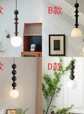 法式中古壁灯卧室床头灯美式复古小吊灯客厅镜前灯带拉线开关灯具