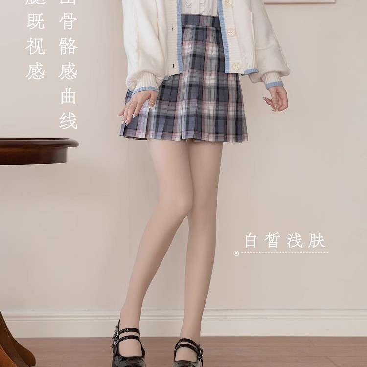光腿袜秋冬肤色打底裤双层假透肉任意剪加绒加厚连裤袜光腿神器