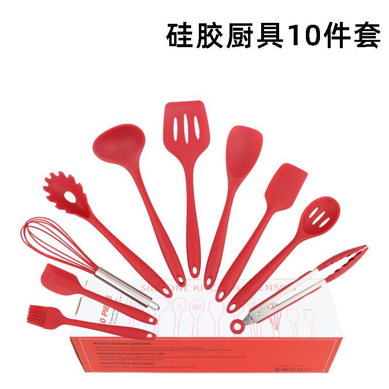 硅胶厨具烘焙10件套厨房套装不粘锅硅胶彩色厨房铲勺创意烹饪厨具
