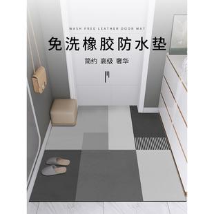 地垫入户门垫进门防滑门口脚垫垫子 橡胶 高端入户地毯2022新款