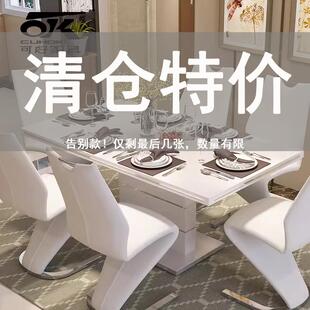 餐桌椅组合小户型家用长方形西餐桌北欧餐台 清仓现代简约创意时尚