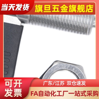 PXVB/PXVBK/SPXVB/SPXVBK16/20-6/8/10/12旋钮柱塞细牙螺纹把手型