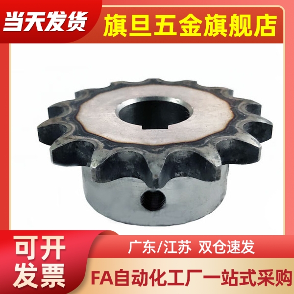 倍速链轮 VLW02-BS30-C206B C208A C210A-9 10-D15 D20 D25 D30