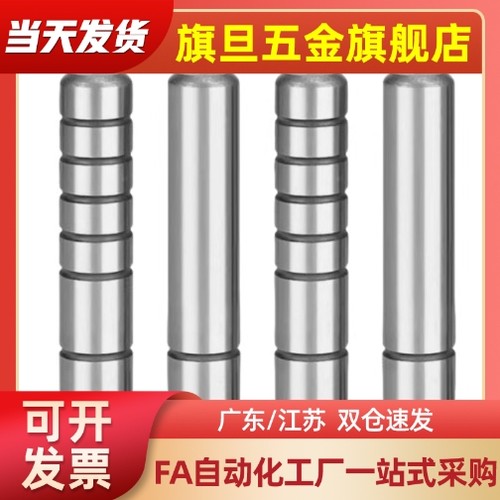 SGPN/SGON13/16/20/25-50/60/70/80/90/100/110/120/130/140/150