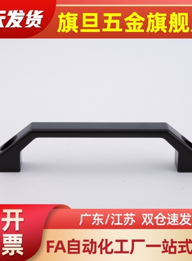 XAB01/XAB03/XAB04-L90/L120/L180  塑胶把手门拉手 XAC01-120