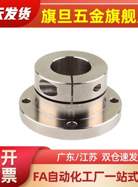 方法兰支撑座导向轴支座STHSB/STHS/SSTHS/ATHS光轴支架固定座