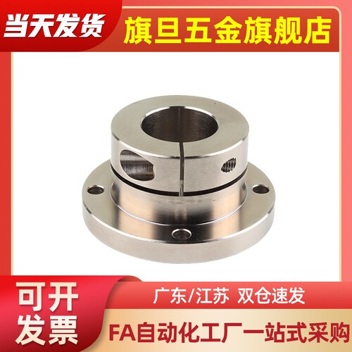 方法兰支撑座导向轴支座STHSB/STHS/SSTHS/ATHS光轴支架固定座