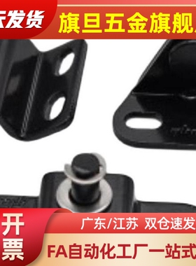 氮气GSSB GSHB6A/B/C/D/E/GSBR6A/8A/A/B/C/8D-S/GSBR8F弹簧支架S