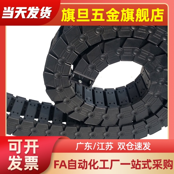 VBD01-F15/F20/F30/F40/F50-拖链VBP01/32-F VBY42 SZ14F- VBY04-