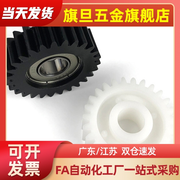 VNC VNJ VNM VNR VNB齿轮全系列 VNW VNG VNS VNF VNL01 02 11 21