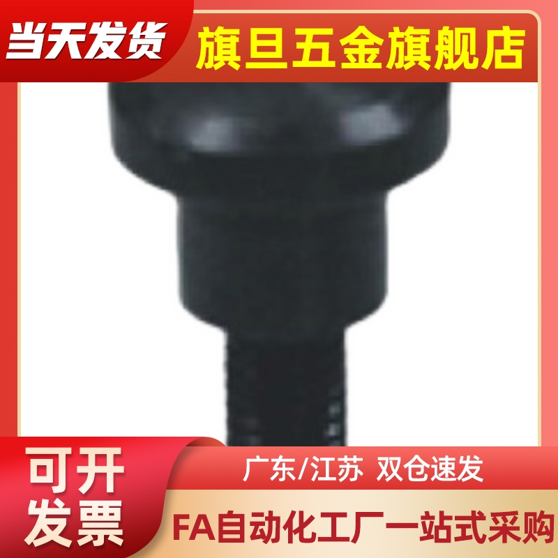 WHR51M3M4M5M6 0.50.70.81.0 L1416浮动接头单件气缸连接件外螺纹