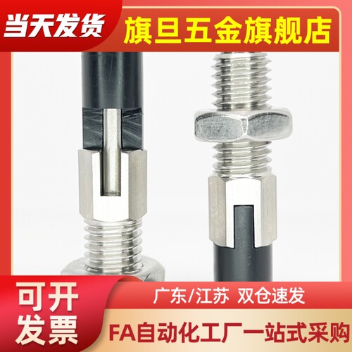 细牙 紧凑型 复位型/自锁型ZAE01-M10分度销 ZAE06 ZAE11