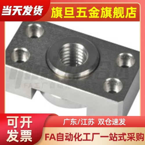 原装浮动接头法兰安装型FJCF/FJCFM6/8/10/14/18/22/26