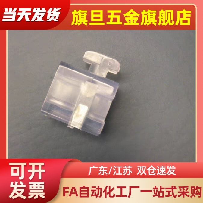 AMV61/51/53/52间隔HCBR6/8连接块G408-306/4010-206/4510