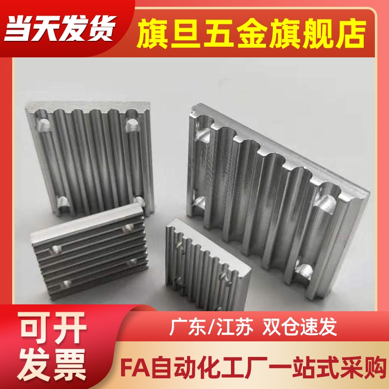 TBCR/TBCS/TBCK-S3MS5MS8M100150250300同步带连接板压板组合齿板